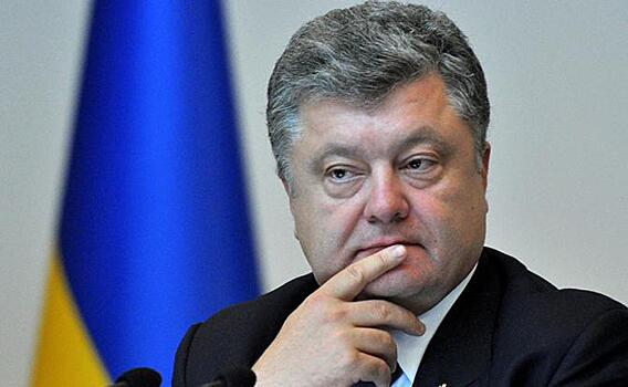 Бесполезный подарок Порошенко