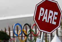 Украина обратится в МОК с просьбой не допускать россиян к международным соревнованиям