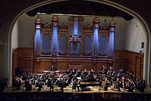 Концерт «Музыка из кинофильмов с симфоническим оркестром» пройдет 5 декабря