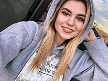 Внучка Боярского удалила старые фото из Instagram, сменила имидж и стала похожа на Аврил Лавин