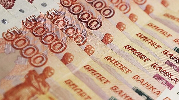 Минфин: объем ФНБ сократился в ноябре на 404,6 млрд рублей до 4,567 трлн рублей