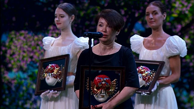 В Москве вручили театральную премию «Золотая маска»