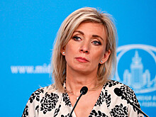 Захарова назвала госдолг США в $31 трлн реальной "исключительностью"
