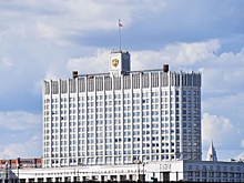 Правительство утвердило план своей законопроектной деятельности на 2024 год