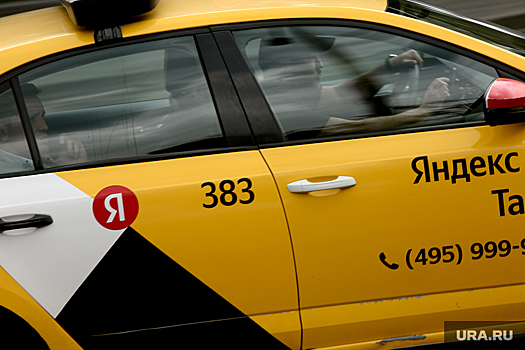 Автоэксперт: в Свердловской области с 1-го сентября вырастут цены на такси