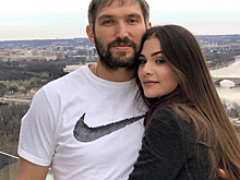 «Шикарная». Поклонники высоко оценили фото беременной жены Овечкина