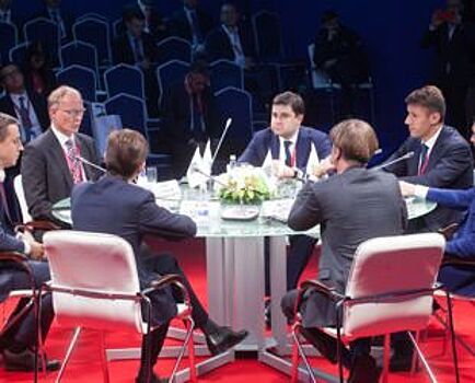 Прекрасное недалеко