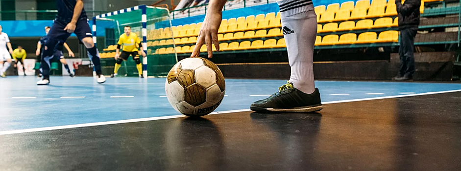 В Пушкине начали принимать заявки на участие в «Открытом Первенстве Городского округа Пушкинский по мини-футболу, сезона 2022/2023»