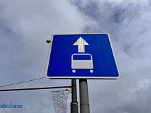 Пензенцы попросили пустить автобусы и маршрутки по новой дороге