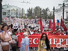 Акция "Бессмертный полк" в этом году в Омске больше не состоится