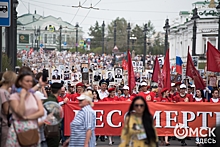 Акция "Бессмертный полк" в этом году в Омске больше не состоится