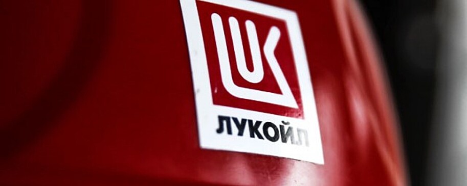 «Лукойл» готовит к запуску установку Кстовского НПЗ после инцидента с задымлением