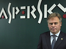 Касперский готов сотрудничать с США