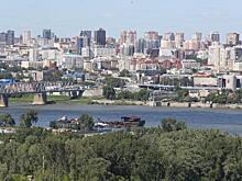 Главные причины переезда из Новосибирска назвали эксперты