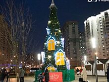 Эстафета зажжения новогодних елей продолжается в Красногорске