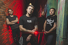 Панк-группа «Йорш» выпустила альбом-антиутопию «Счастье, часть 1»