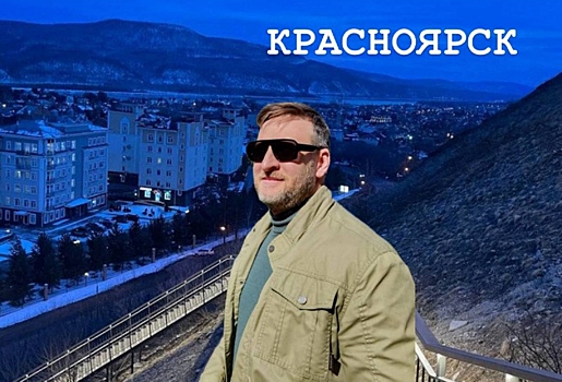 Столбы, ГЭС и место съемки «Елок»: куда сходить и где поесть в Красноярске? Проект с Двухметровым гидом