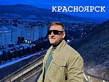 Столбы, ГЭС и место съемки «Елок»: куда сходить и где поесть в Красноярске? Проект с Двухметровым гидом