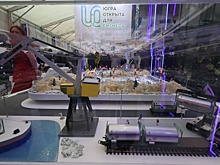На TNF делегация Югры рассказала, как приручить нефть с "трудным характером"