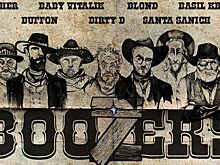 Ироничный бюджетный вестерн: «Семь пьяниц» Сергея Кузнецова