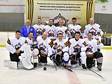 В Сибае прошел хоккейный турнир памяти генерала Минигали Шаймуратова, приуроченный к 79-й годовщине Победы в Великой Отечественной войне