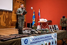 При поддержке Нововоронежской станции в городе атомщиков прошли масштабные патриотические мероприятия