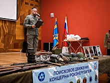 При поддержке Нововоронежской станции в городе атомщиков прошли масштабные патриотические мероприятия