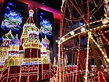 Михаил Швыдкой оценил праздничную подсветку в Москве