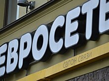 Продажи старых моделей iPhone выросли в Евросети