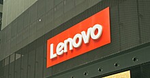 Lenovo увеличила прибыль более чем в 2 раза в первом финквартале