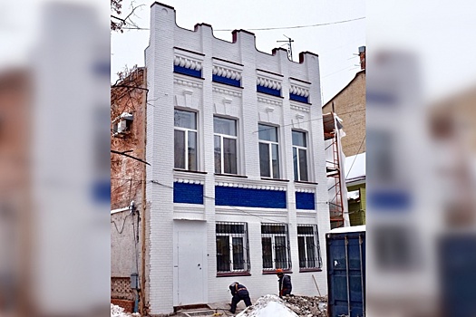 В Самаре отреставрировали фасад старинного дома на Молодогвардейской