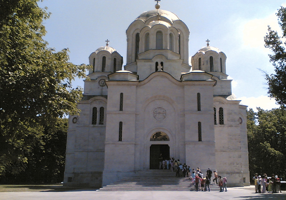 Крагуевац, Сербия