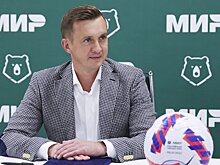 Глава РПЛ назвал главную характеристику чемпионата