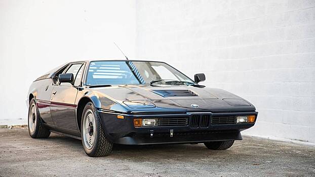 Редкий BMW M1 выставлен на продажу