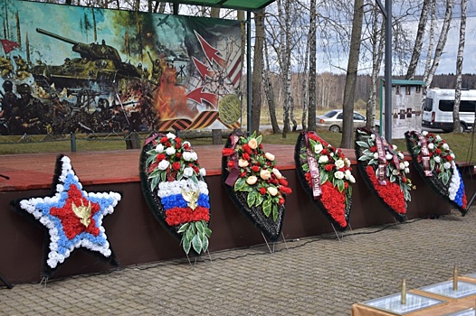 Представители поселения Михайлово-Ярцевское посетили открытие Вахты Памяти