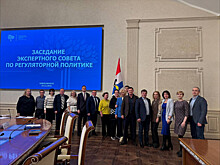 В Новосибирской области устранены 832 положения, необоснованно затруднявших бизнес