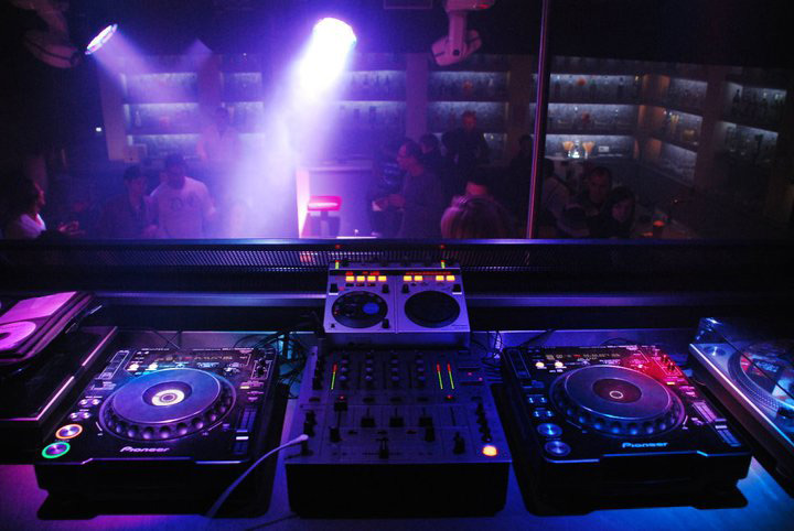 Музыкальный клуб BAR…VY, Острава, Чешская республика