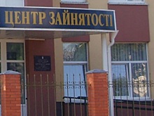 В НБУ сообщили, что каждый пятый трудоспособный житель страны не имеет работы
