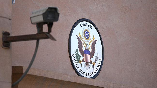 Украина представит США своё видение плана Трампа