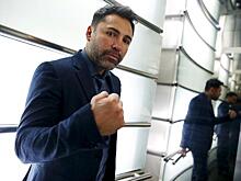 Де ла Хойя бросил вызов главе UFC Уайту