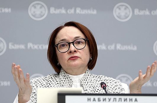 Набиуллина заявила об отсутствии перелома в борьбе с кибератаками