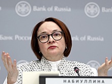 Набиуллина заявила об отсутствии перелома в борьбе с кибератаками