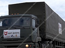 Четыре фуры с гуманитарной помощью доставили в Мариуполь