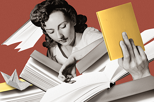 Мам, почитай! Себе. Письмо главреда