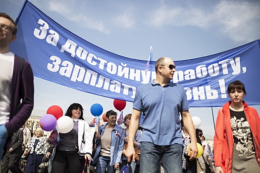 Колонна против мусора и барабаны: в Ярославле пройдут три первомайские демонстрации