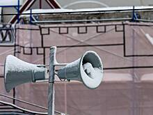 Ракетную опасность объявляли в российском регионе