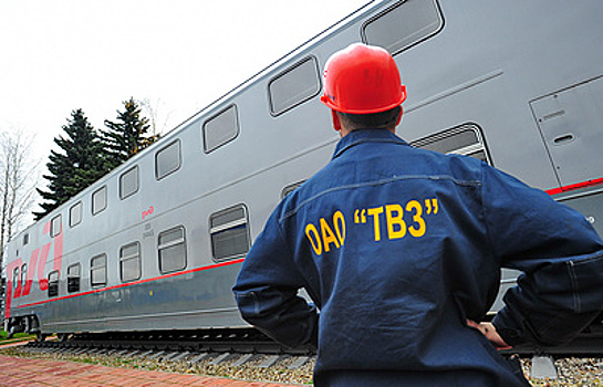 Тверской вагоностроительный завод поставит ФПК пассажирские вагоны на 29,5 млрд руб.