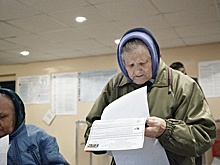 Лупы для слабовидящих и сувениры: больше 30 млн рублей область потратила на подготовку к выборам