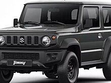 Suzuki представил укороченную версию Jimny
