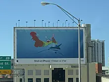 На рекламном щите Apple люди увидели пенис